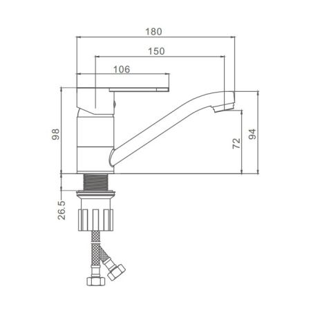 Смеситель для кухни Prohanss P64.45, хром