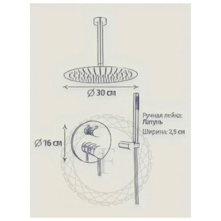 Душевая система встраиваемая FILARETE Roun FL1024NK, никель