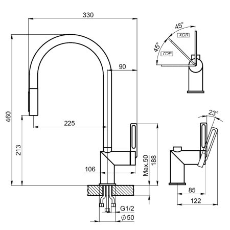 Смеситель для кухни GRANULA с выдвижным изливом (8172, ТУРМАЛИН), артикул 8172, ТУРМАЛИН