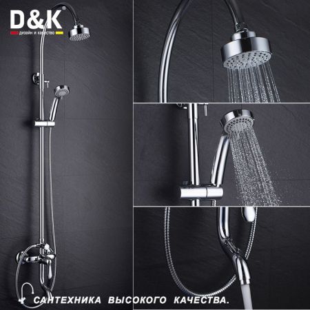 Душевая система D&K Ambrosius Rhein DA1343701C11 Хром
