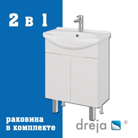 Тумба с раковиной подвесная/напольная Dreja David D 65 см, белый, артикул 99-0403-com