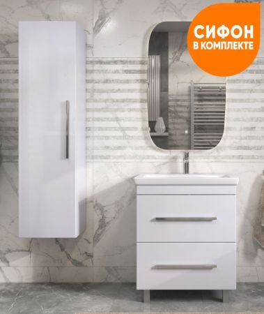 Тумба под раковину напольная VIGO Land tn.LAN.COM.70.2Y, 70 см, артикул tn.LAN.COM.70.2Y