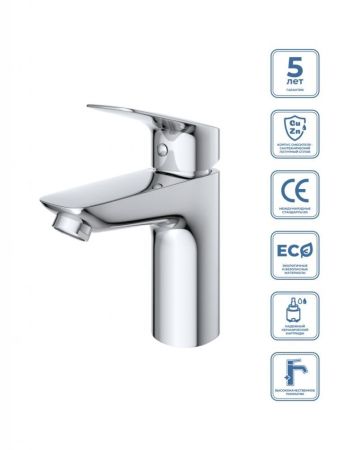 DUE Смеситель для раковины без донного клапана, оружейная сталь DUE-LVM-GM-W0, артикул DUE-LVM-GM-W0