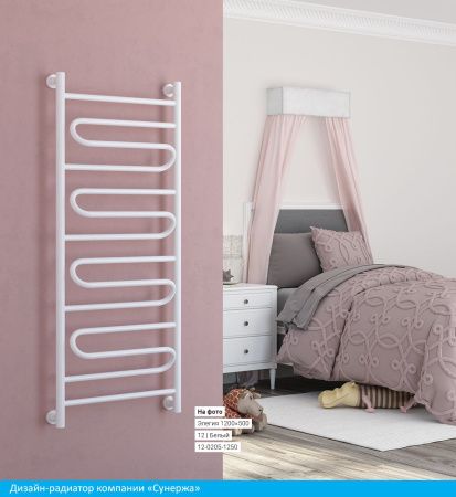 Полотенцесушитель водяной "ЭЛЕГИЯ+" 600х500 (Шампань)