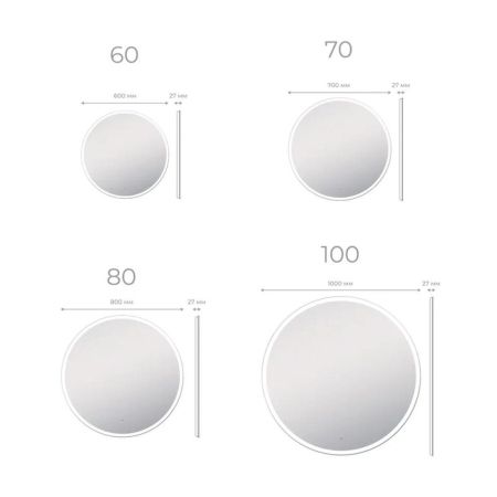 Зеркало VIGO Cosmo Comfort 700, артикул 139