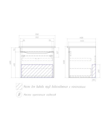 Тумба с раковиной подвесная VIGO Grani tp.GRI.ELI.60.1Y, 60 см, артикул tp.GRI.ELI.60.1Y-com