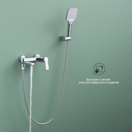 Смеситель для ванны Splenka S06.30, хром, артикул S06.30