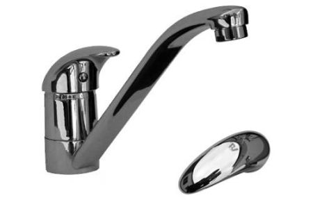 Смеситель для раковины Rav Slezak Dunaj D405.5 Хром с ручкой 4