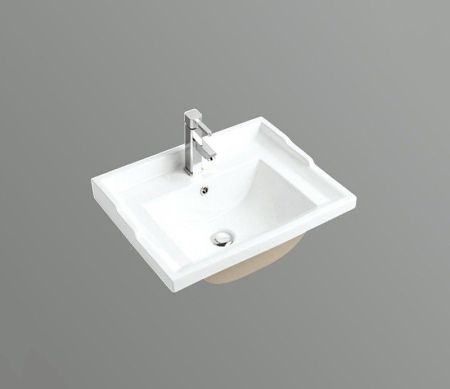 Умывальник CeramaLux 840-60