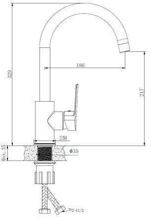 Смеситель Hill для кухни, R-излив, артикул: HI 519, артикул HI 519