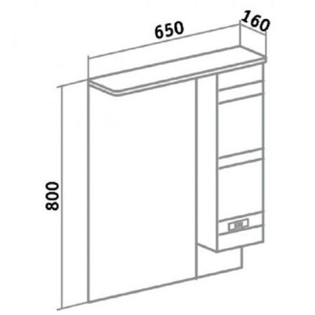 Зеркало со шкафом Runo Турин 65 4620750026691 с подсветкой Белое