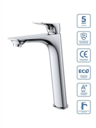 MARINO Смеситель для накладной раковины без донного клапана, хром MARINO-LMC-CRM-W0, артикул MARINO-LMC-CRM-W0