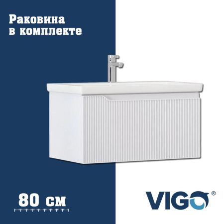 Тумба с раковиной напольная VIGO Neo 341-com, 80 см, артикул 341-com