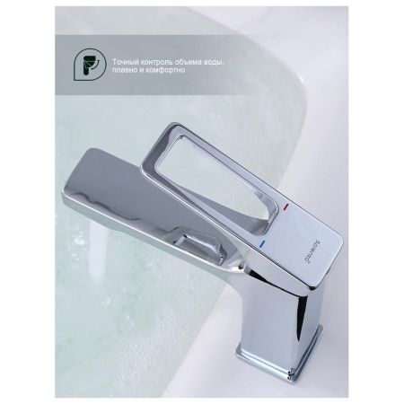 Смеситель для раковины Splenka S55.10, хром, артикул S55.10