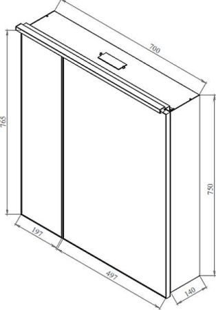 Зеркальный шкаф De Aqua Алюминиум 70 серебро