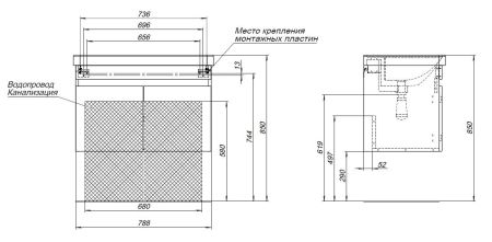 Тумба под раковину Aquanet Оптима 80 дуб рустикальный/белый сатин, артикул 00344793
