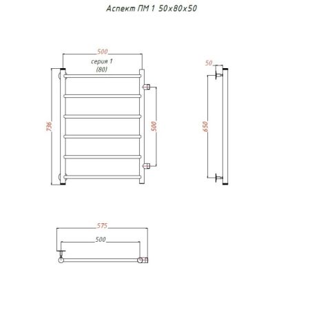 Водяной полотенцесушитель Тругор Аспект 1 ПМ 80x50 Хром, артикул Аспект1/ПМ508050