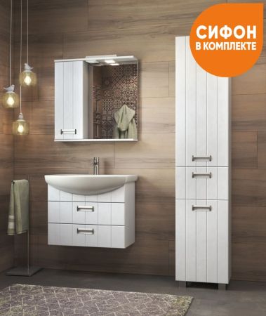 Тумба с раковиной подвесная VIGO Diana tp.DIA.PAL.60.2Y, 60 см, артикул tp.DIA.PAL.60.2Y-com