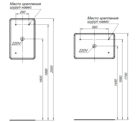 Зеркало Aquanet Ирис 50 с подсветкой LED