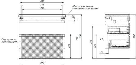 Тумба под раковину Aquanet Нота New 90 дуб веллингтон табак Тумба под раковину Aquanet Нота New 90 дуб веллингтон табак
