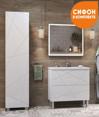 Тумба с раковиной напольная VIGO Geometry tn.GEO.FOS.70.2Y, 70 см, артикул tn.GEO.FOS.70.2Y-com