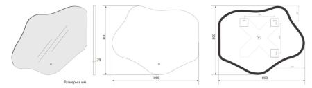 Зеркало с подсветкой "Como 800x1000" AM-Com-800-1000-DS-F, артикул AM-Com-800-1000-DS-F
