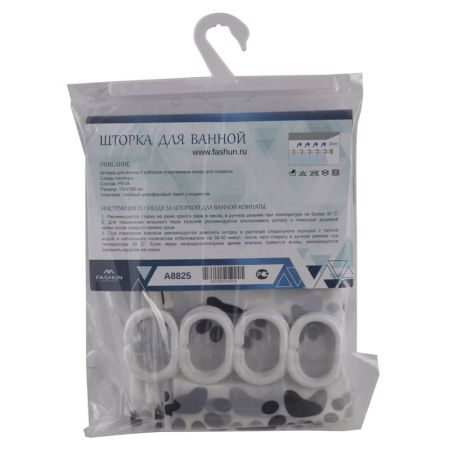 Штора для ванной FASHUN A8825, белый/синий
