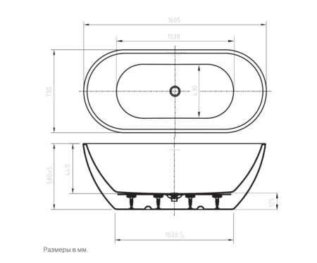 Акриловая ванна отдельностоящая ARTMAX AM-LATINA-1600-730, артикул AM-LATINA-1600-730