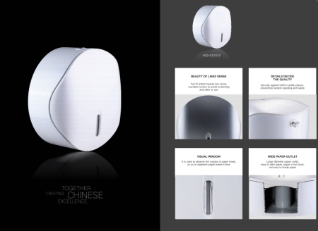 Диспенсер для бумажных полотенец CeramaLux E51019