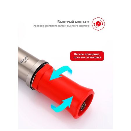 Смеситель для кухни с подключением фильтра Raglo R20.63.05, сатин