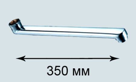 Излив ПСМ для смесителя ванны L 35см (PSM-1200-35L), артикул PSM-1200-35L
