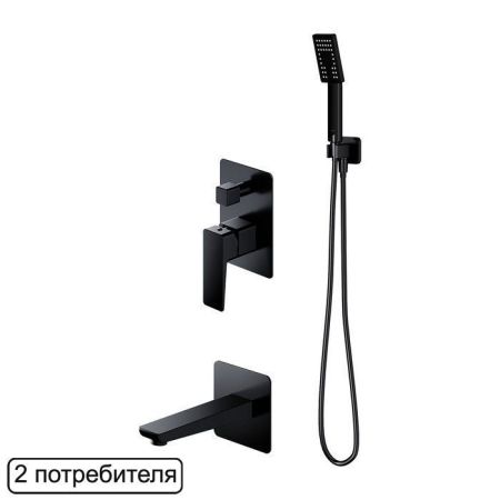 Система для ванны скрытого монтажа OMNIRES PARMA SYSPMW01BL (черная BLM), артикул SYSPMW01BL