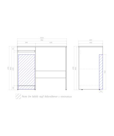 Тумба с раковиной напольная VIGO Urban tn.URB.40.1D, 40 см, артикул tn.URB.40.1D-com