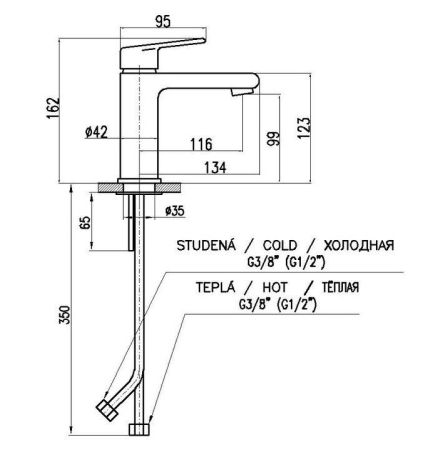 Смеситель для раковины Rav Slezak Colorado CO228.5, артикул CO228.5