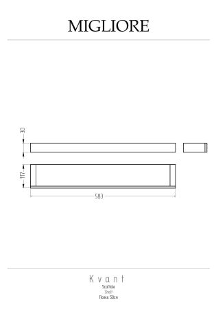 KVANT Полка, 58см., золото