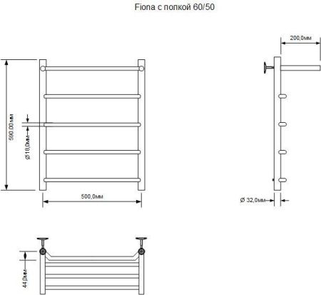 Полотенцесушитель электрический Aquanet Fiona 60х50 Тэн справа, с полкой, артикул 00281998