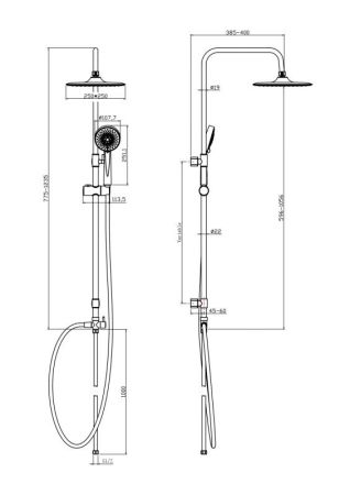 Душевая система Cersanit NENO 5 режимов шланг 150 PVC (63477), артикул 63477