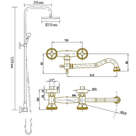 Душевая система Bronze de Luxe Royal 10121DF/1 Бронза