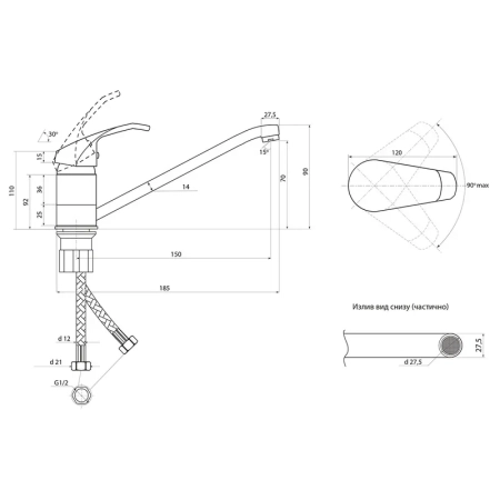 Смеситель для кухни Славен СЛ-ОД-К20, хром