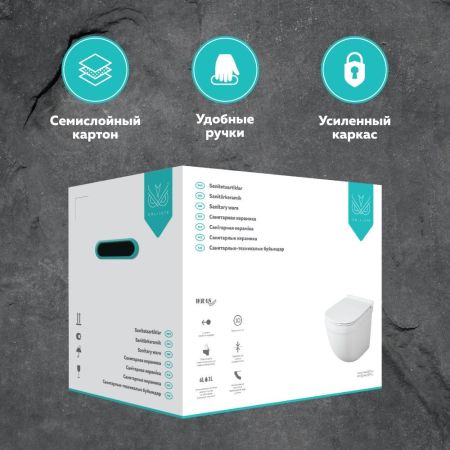 Унитаз подвесной безободковый OWL Eld Cirkel-H с сиденьем DP микролифт