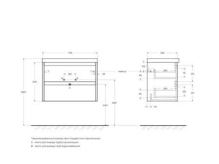 Мебель для ванной комнаты BELBAGNO KRAFT 39-700, артикул BB700/390ETL