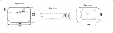 Умывальник CeramaLux 9447 Умывальник CeramaLux 9447