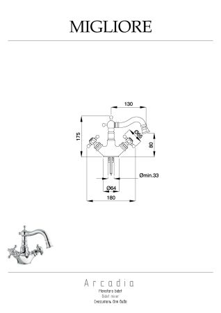 ARCADIA Смеситель для биде, хром, артикул 18385