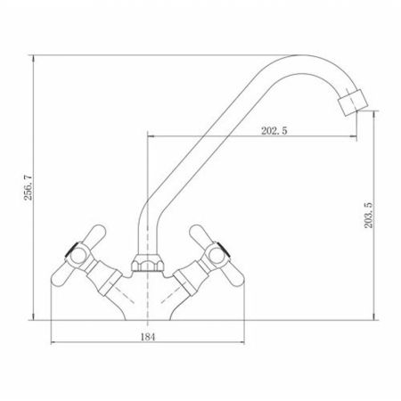 Смеситель для кухни FASHUN A4125, хром