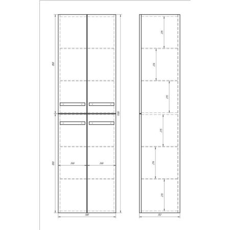 Пенал Dreja Almi 50 см, белый, артикул 99.0209