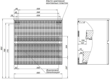 Тумба под раковину Aquanet Джейн 70 мисти грин, артикул 00313317
