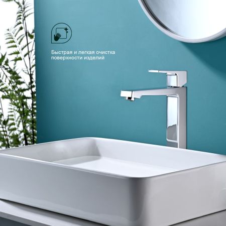 Смеситель для раковины Splenka S01.15, хром, артикул S01.15