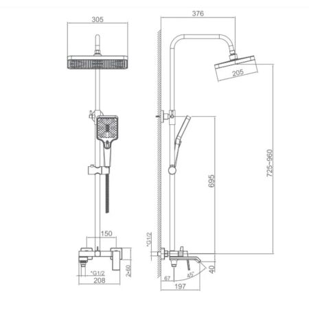 Душевая система Haiba HB24575-8, белый