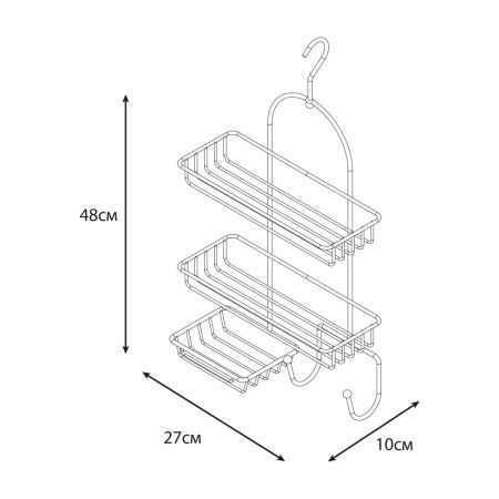Полка металличеcкая FIXSEN  FX-970W, белый, артикул FX-970W