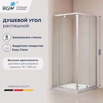 Душевой уголок RGW PA-38 (Прозрачное, 900x900)
